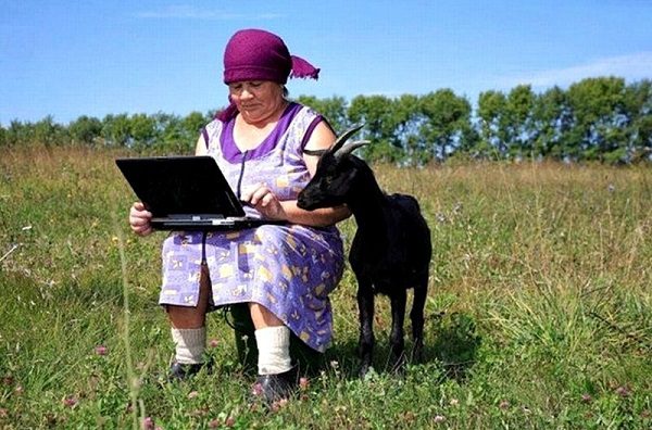 Женщина с ноутбуком